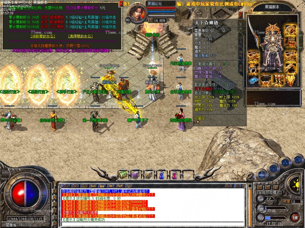 Images13.bmp