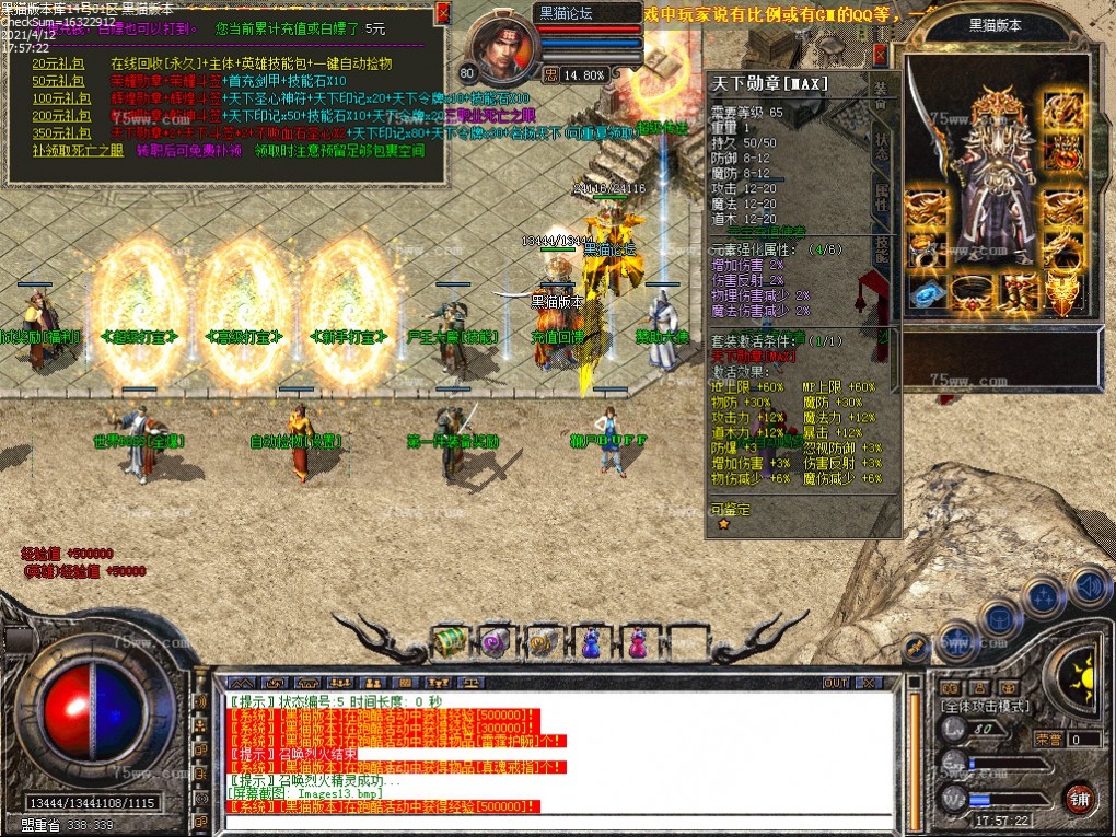 Images14.bmp
