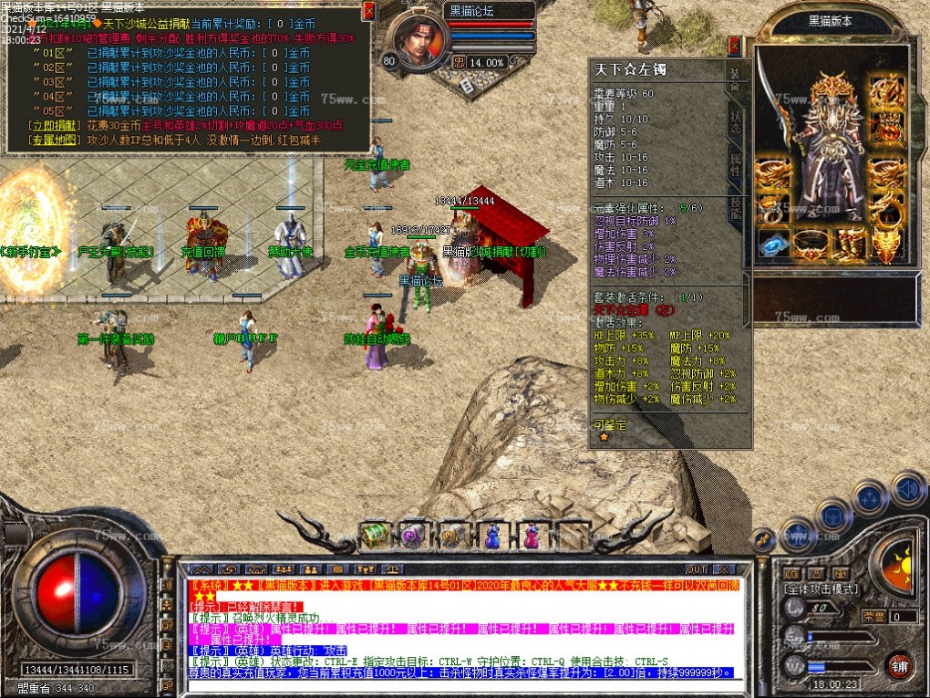 Images15.bmp