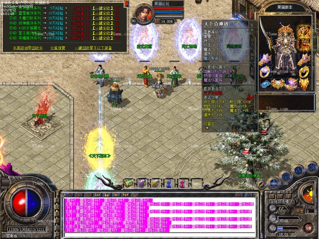 Images25.bmp