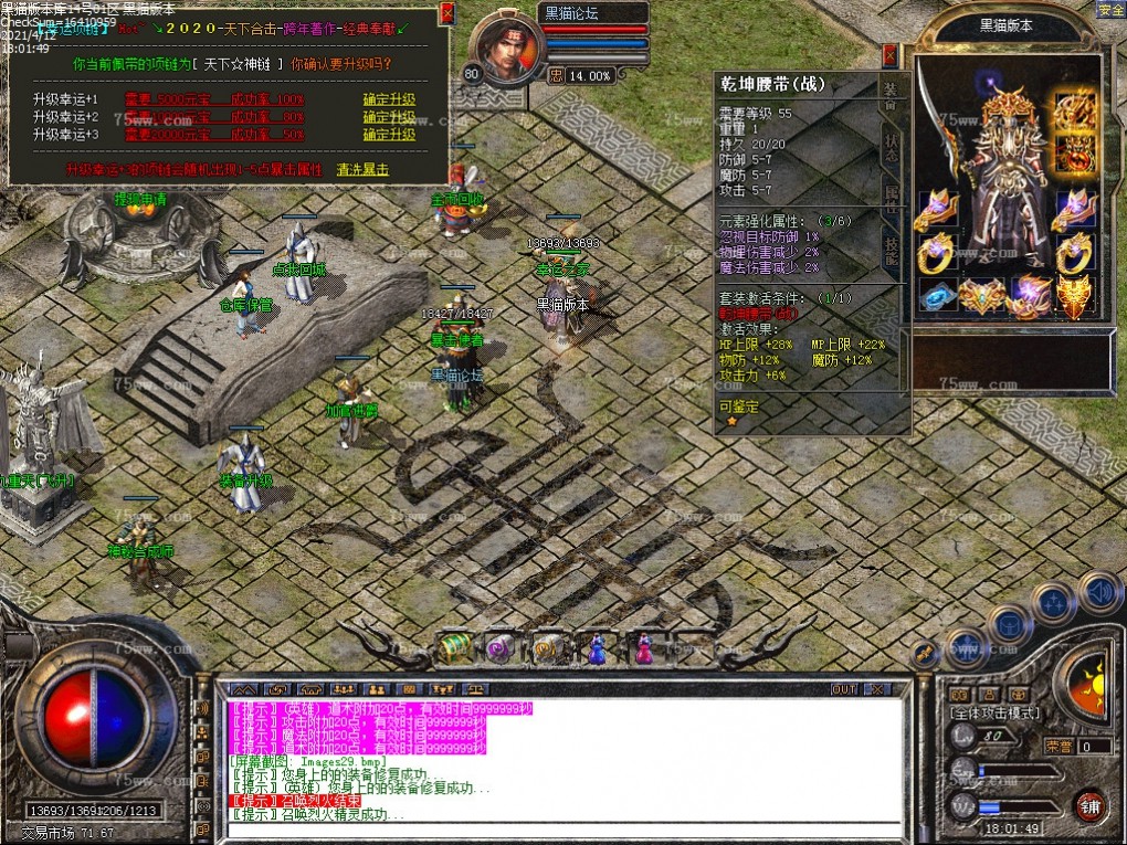 Images30.bmp
