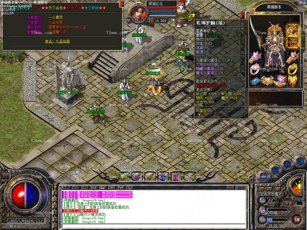Images32.bmp