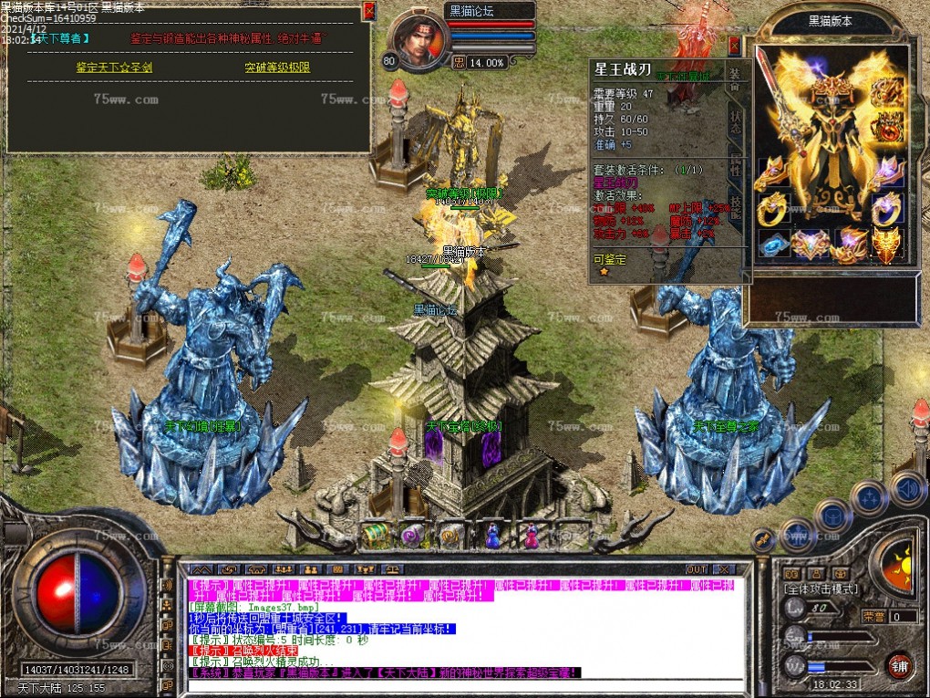 Images38.bmp