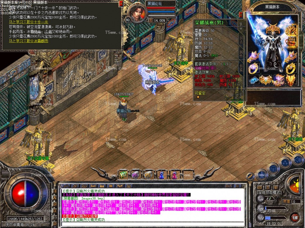 Images39.bmp