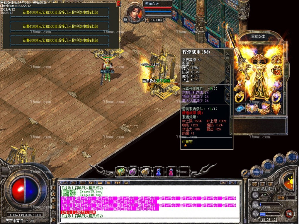 Images41.bmp