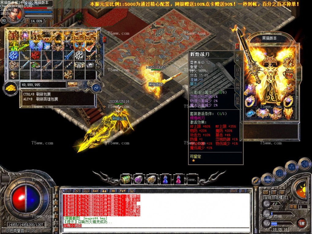 Images45.bmp