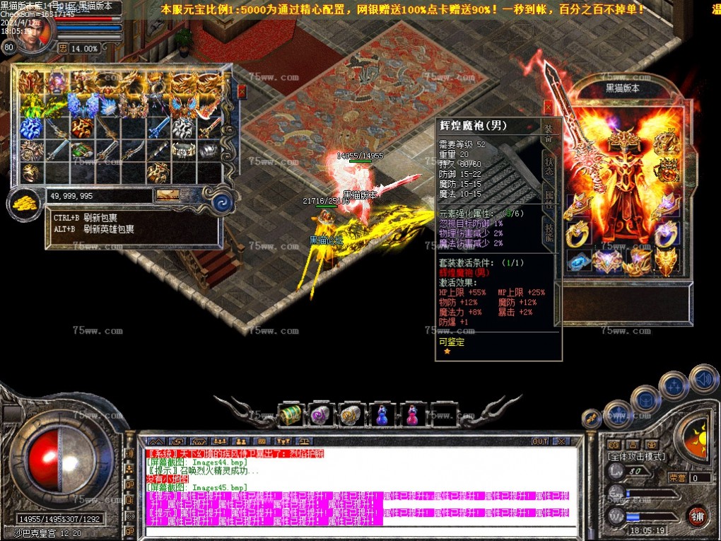 Images46.bmp