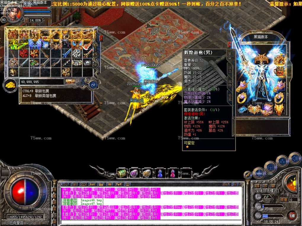 Images48.bmp