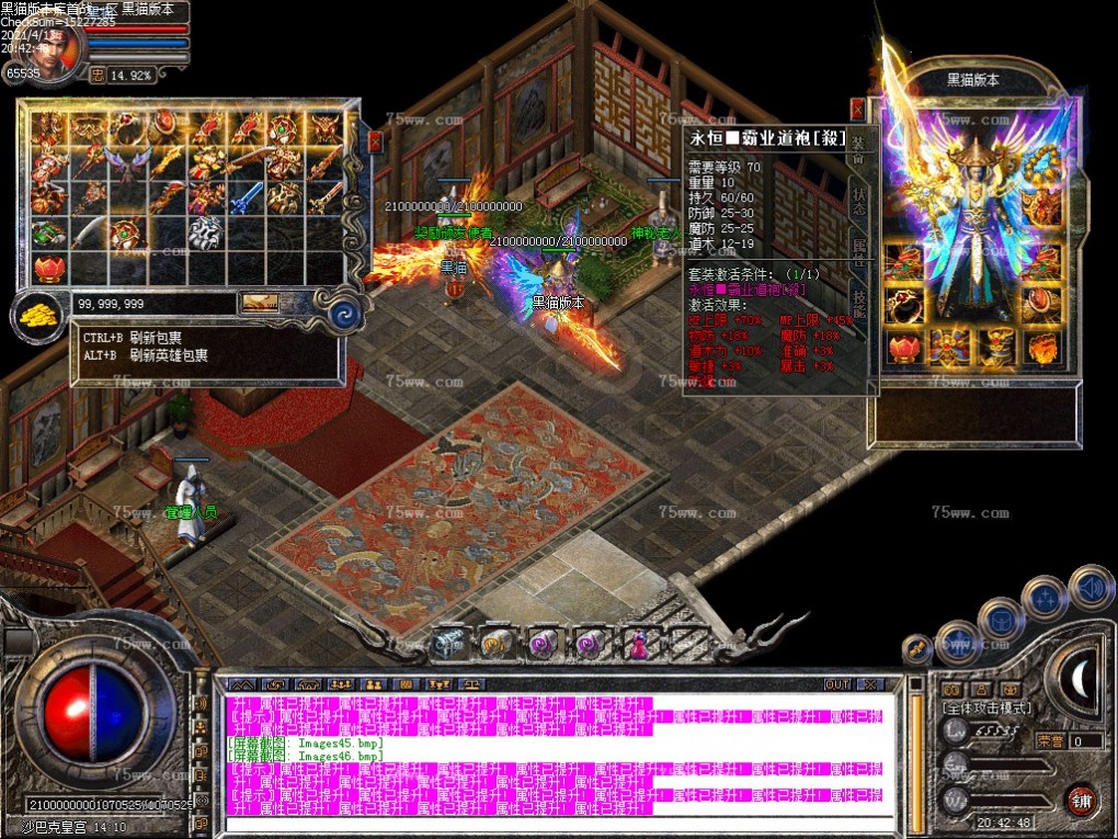 Images47.bmp