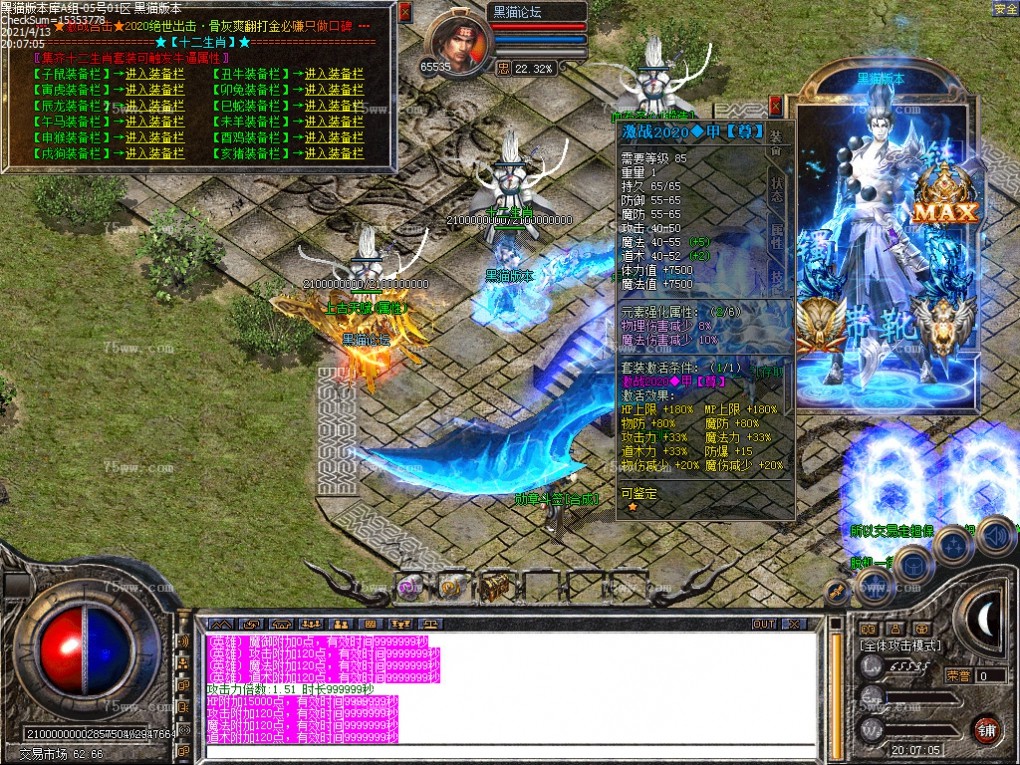 Images37.bmp