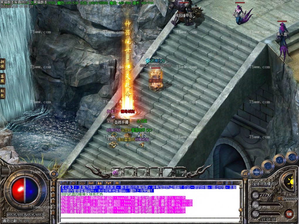Images41.BMP