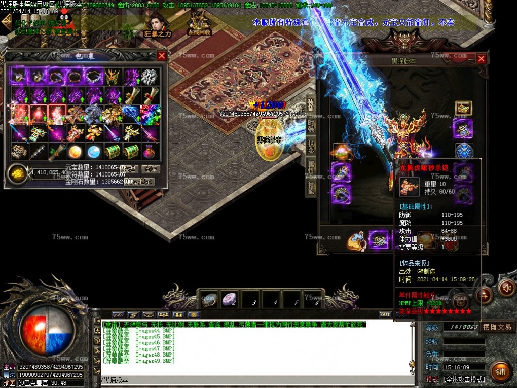 Images50.BMP