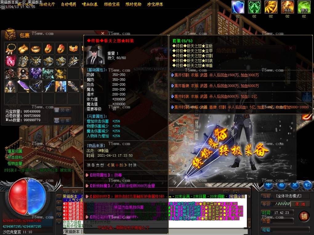 Images58.BMP