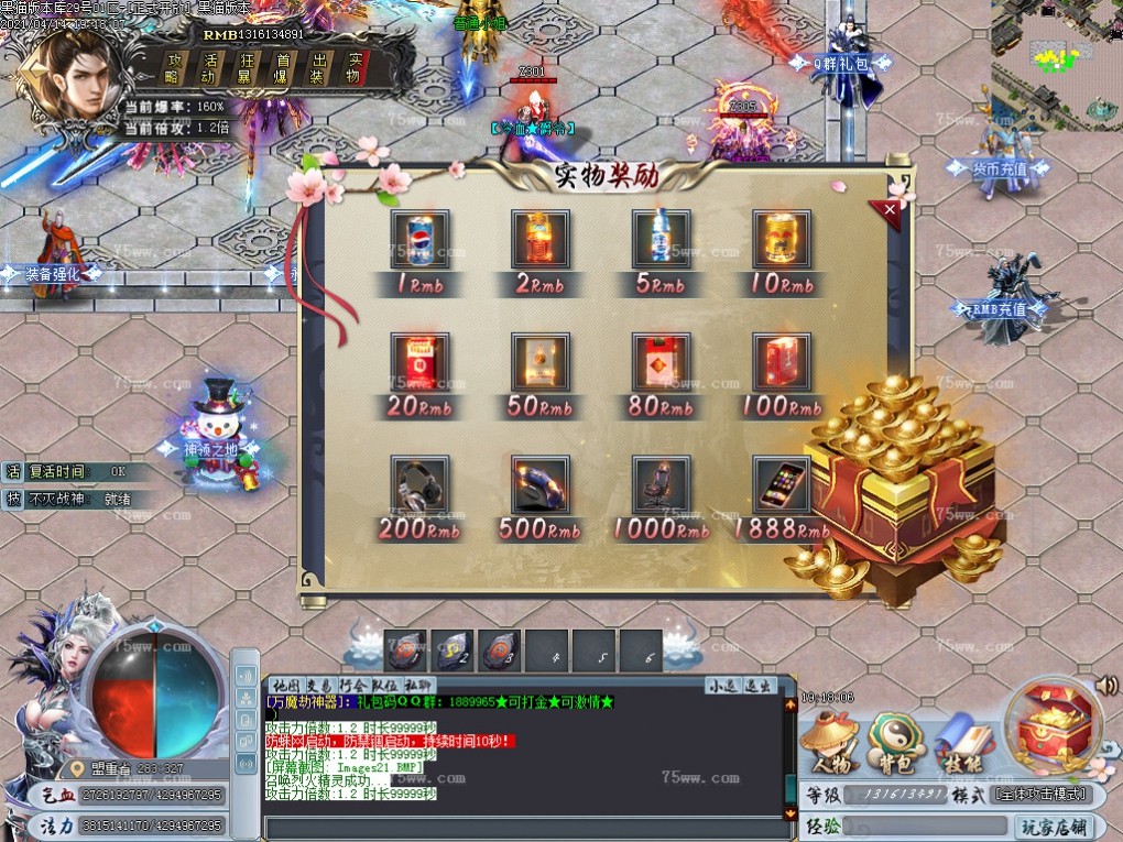 Images22.BMP