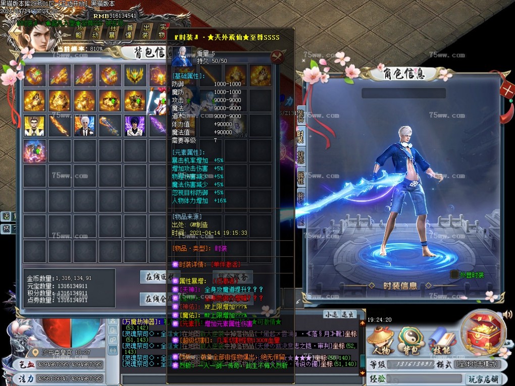 Images63.BMP