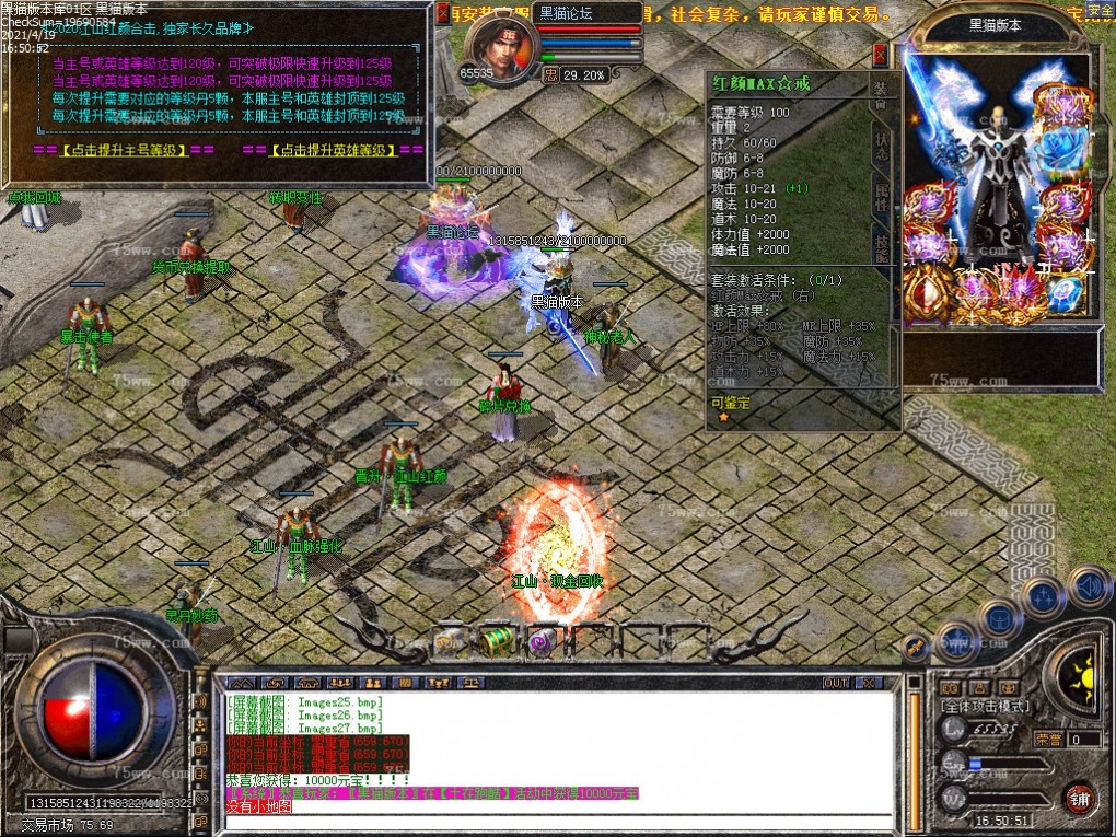 Images28.bmp