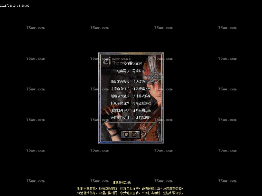 Images03.BMP