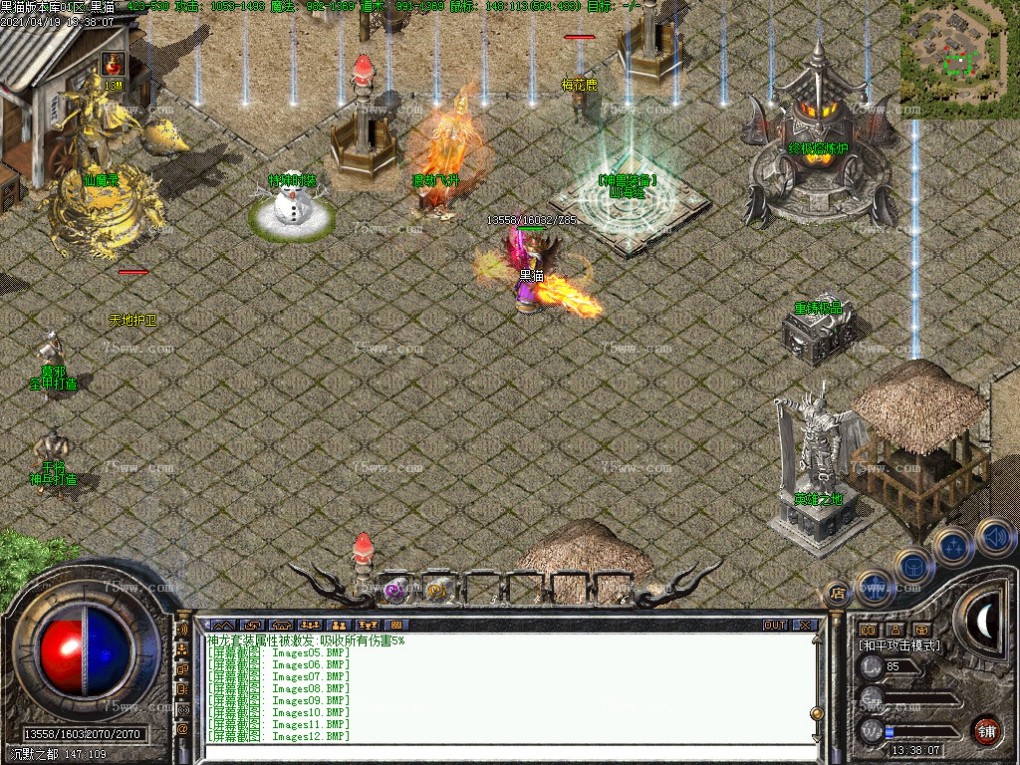 Images13.BMP