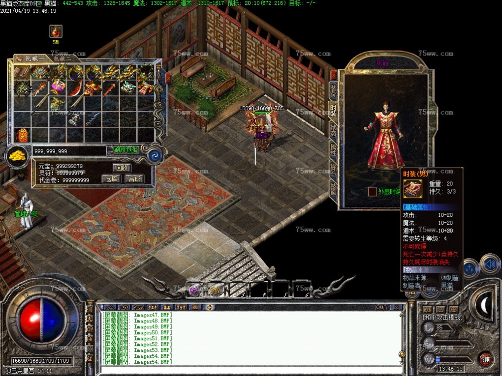 Images55.BMP