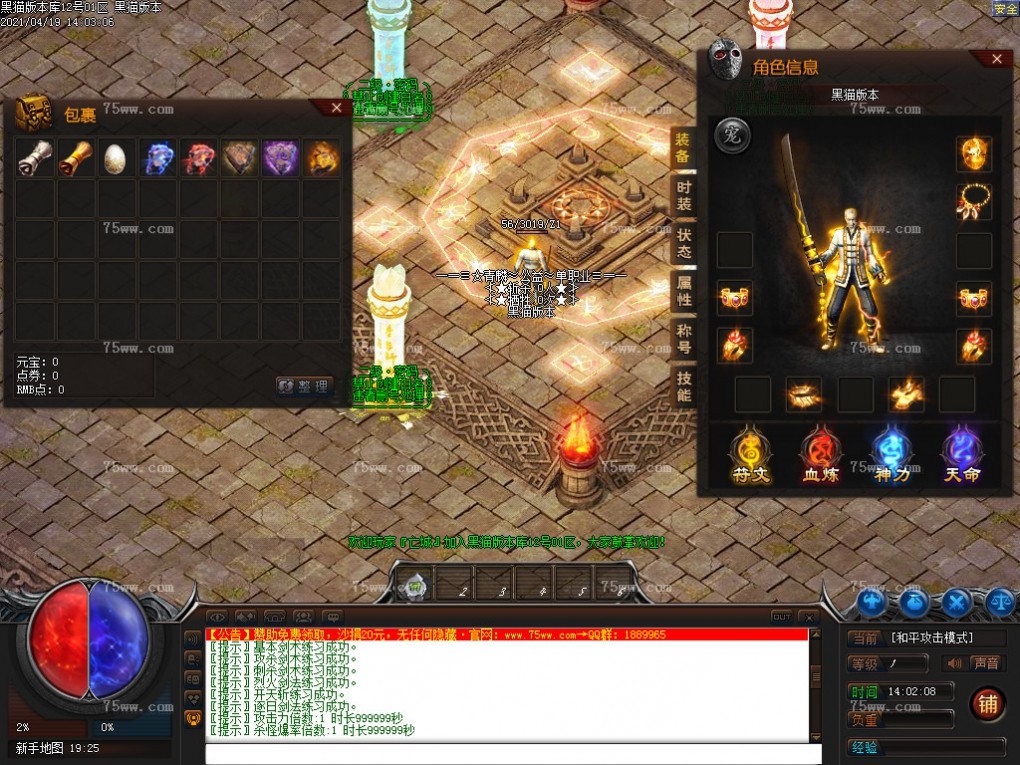 Images04.BMP