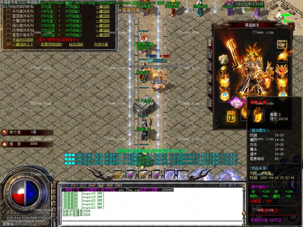 Images23.BMP
