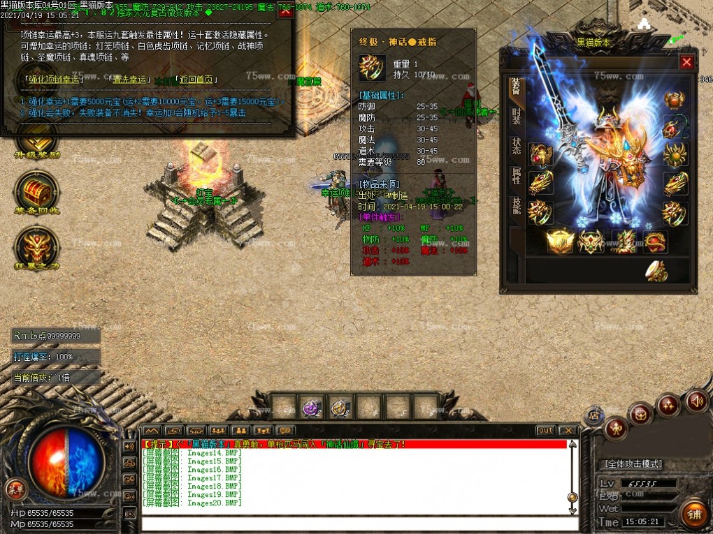 Images20.BMP