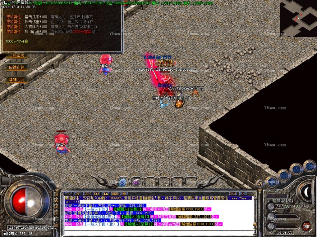 Images48.BMP
