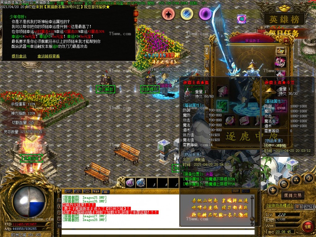 Images29.BMP