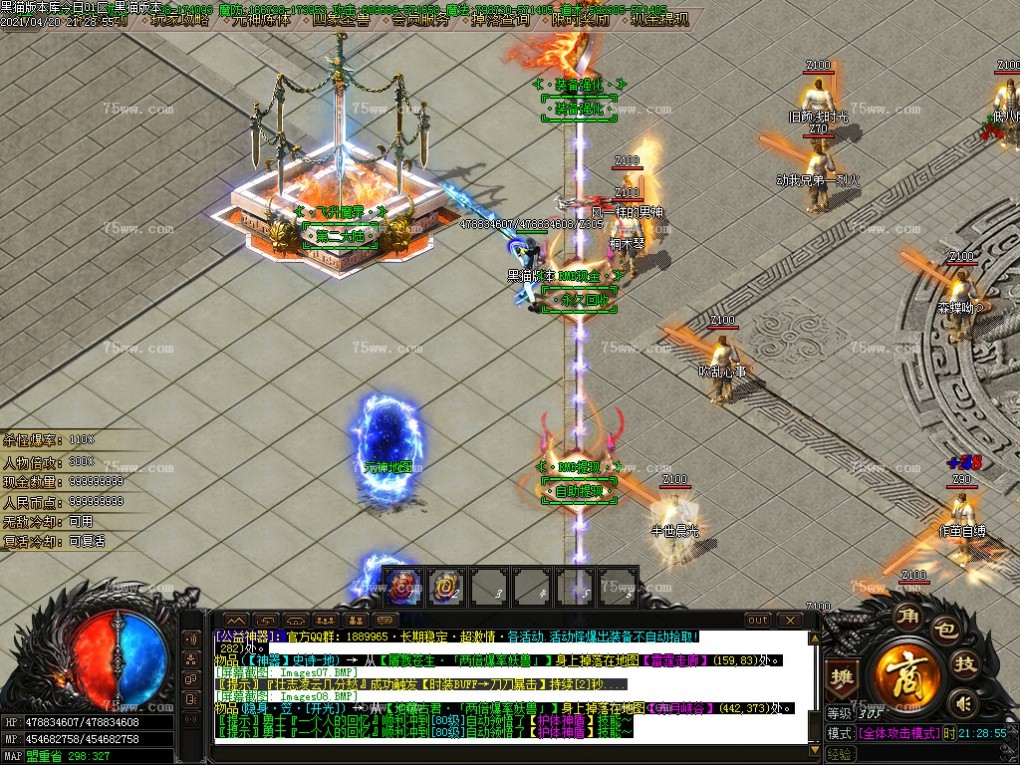 Images09.BMP