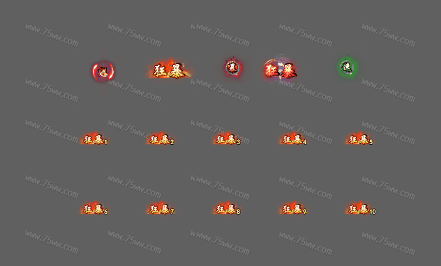 1112.gif