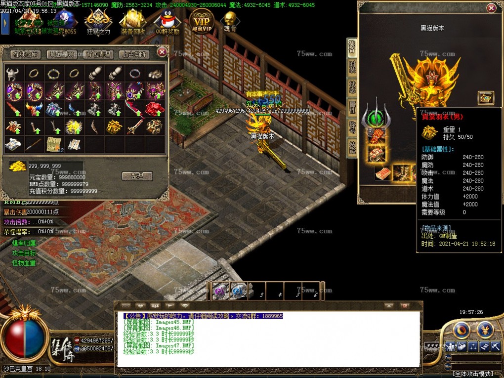 Images48.BMP