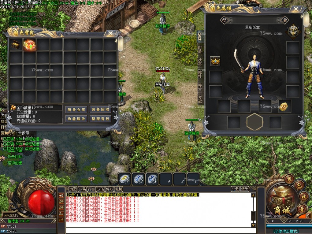 Images04.BMP