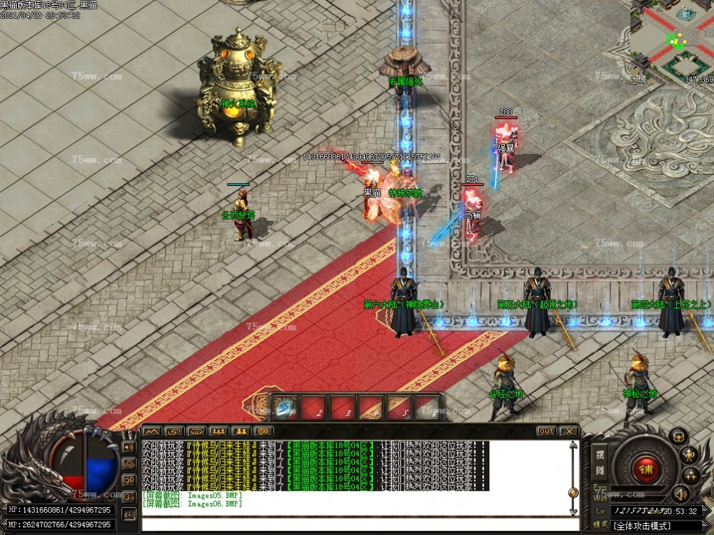 Images07.BMP