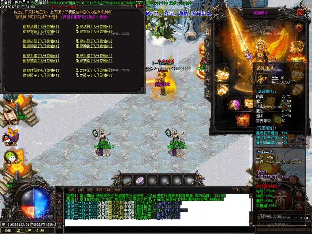 Images48.BMP