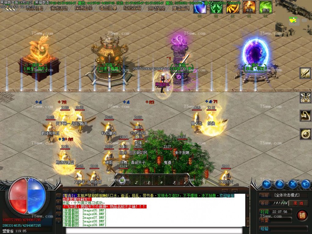 Images10.BMP