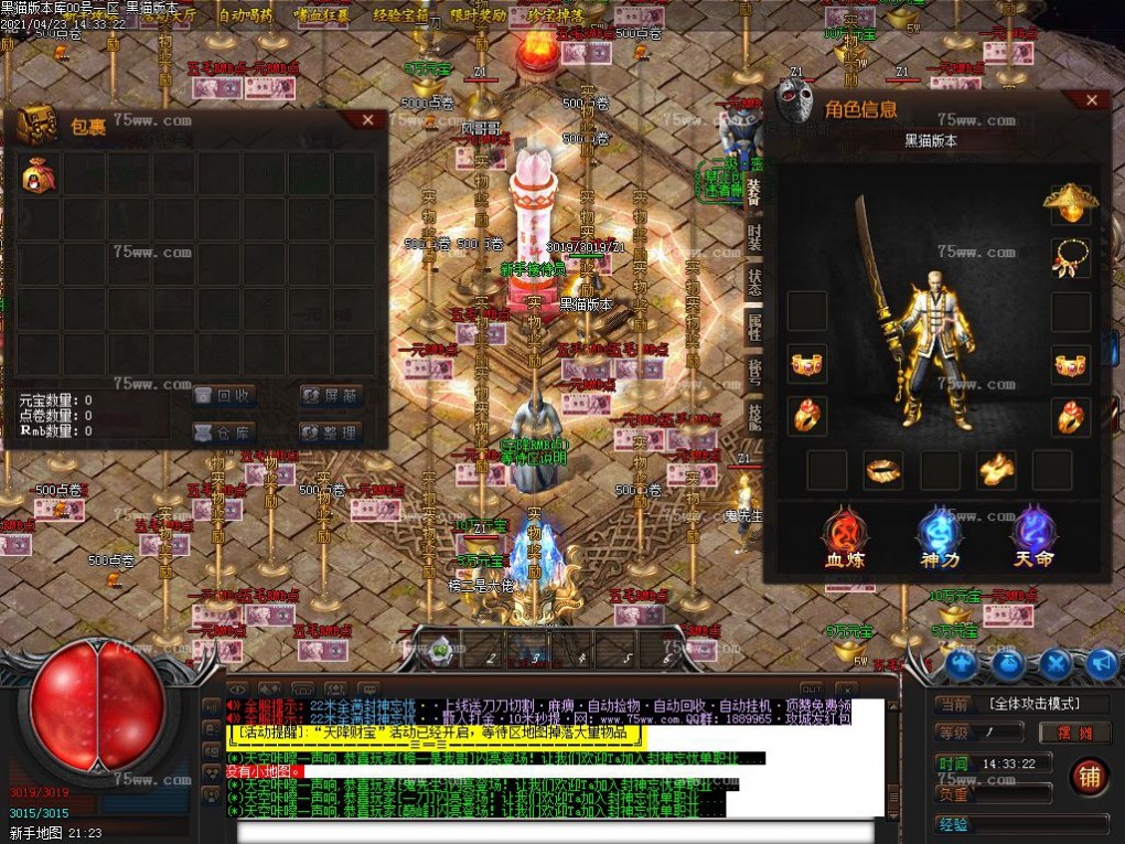 Images04.BMP