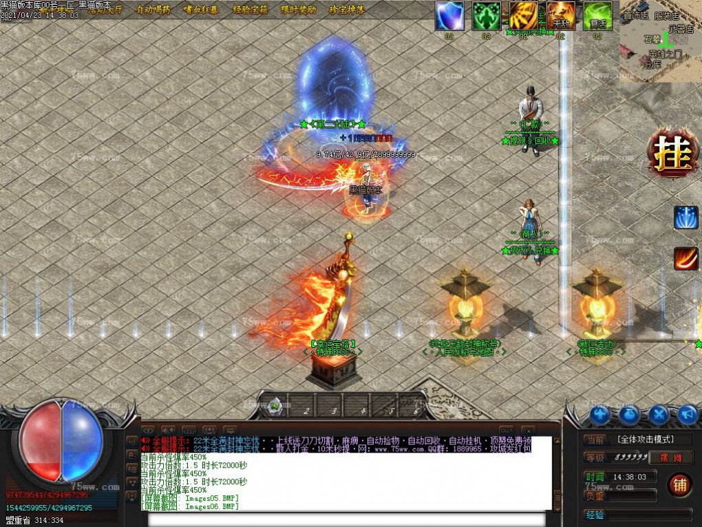 Images07.BMP