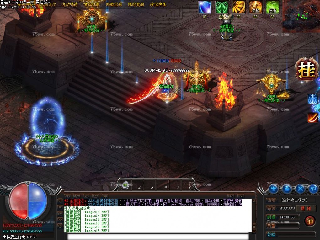 Images19.BMP