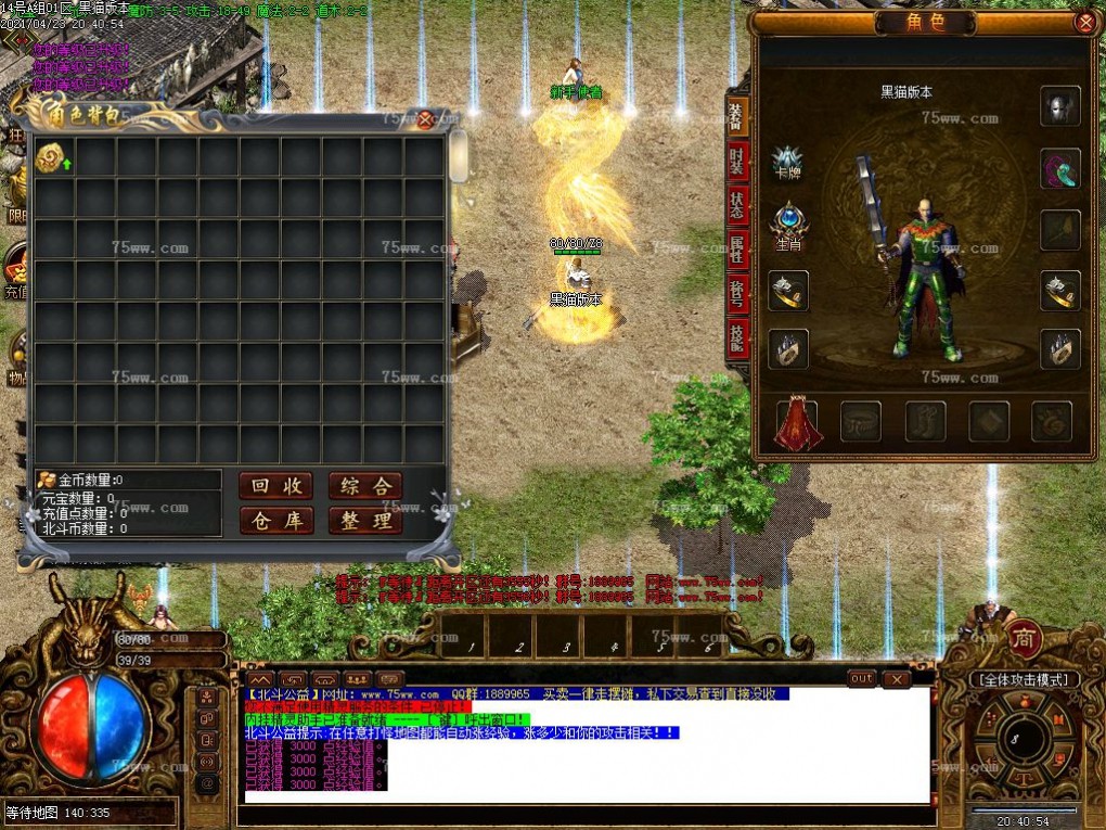 Images04.BMP