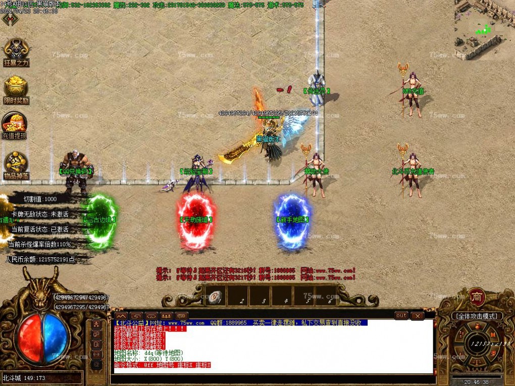 Images05.BMP