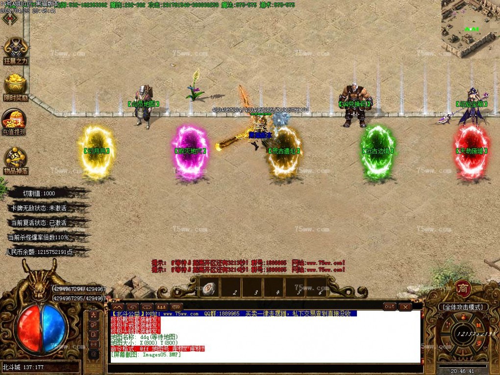 Images06.BMP