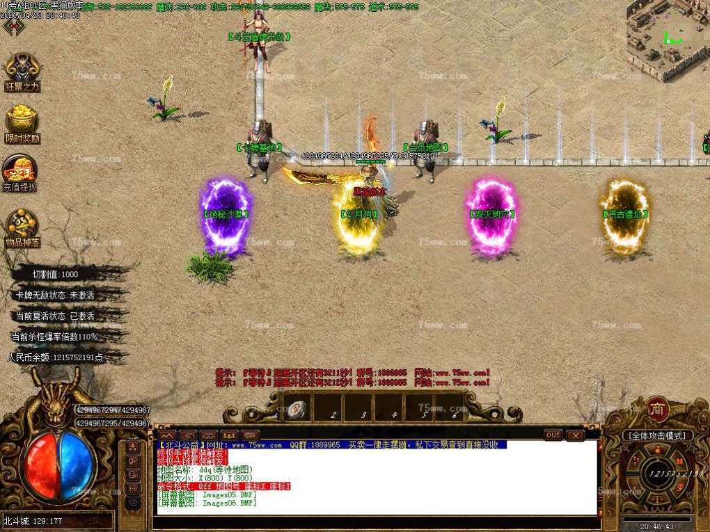 Images07.BMP