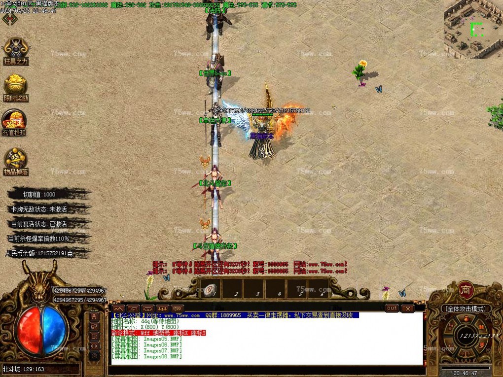 Images09.BMP