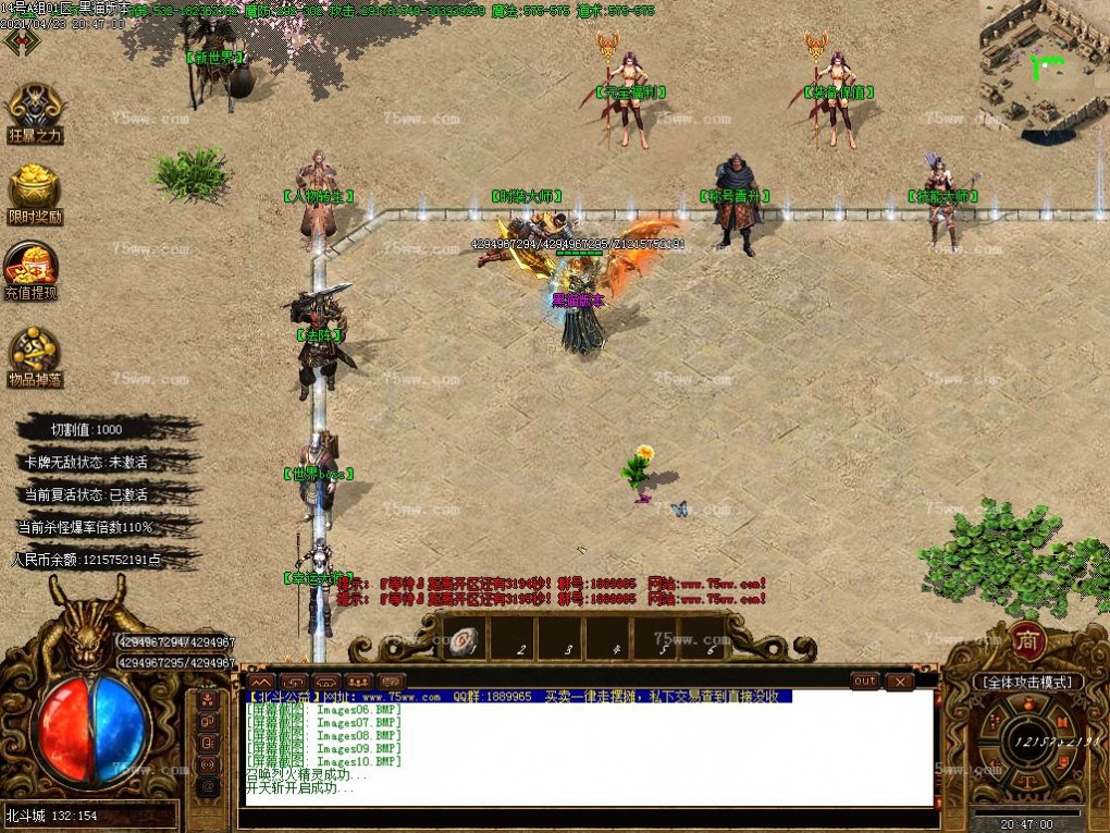 Images10.BMP