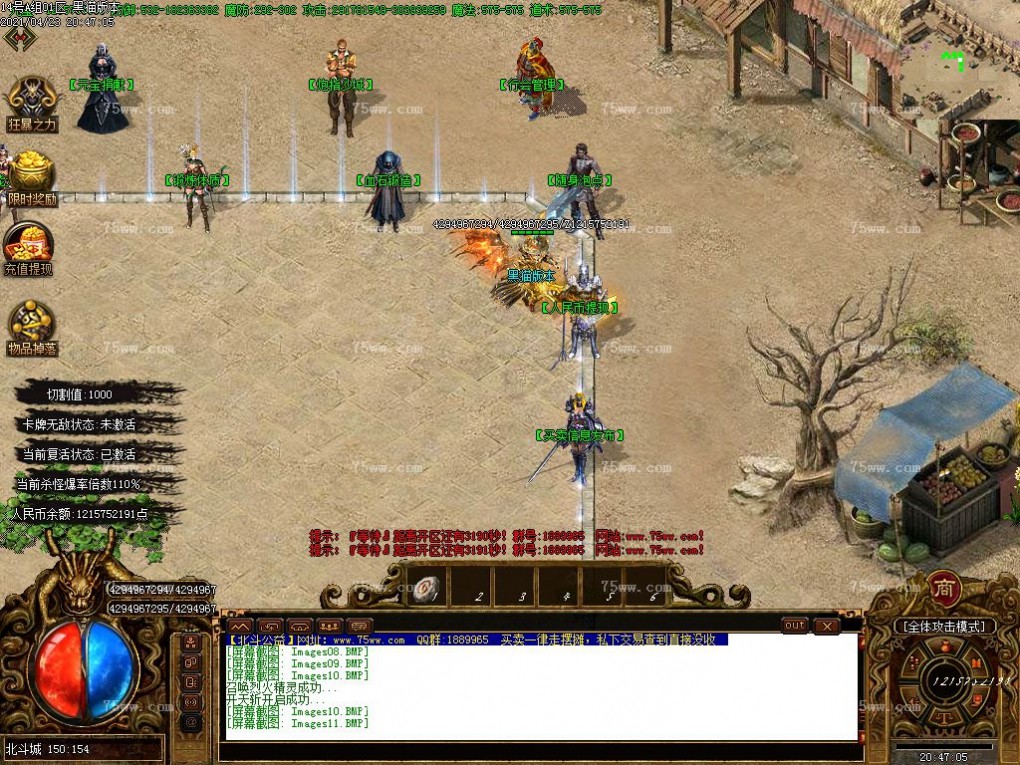 Images12.BMP
