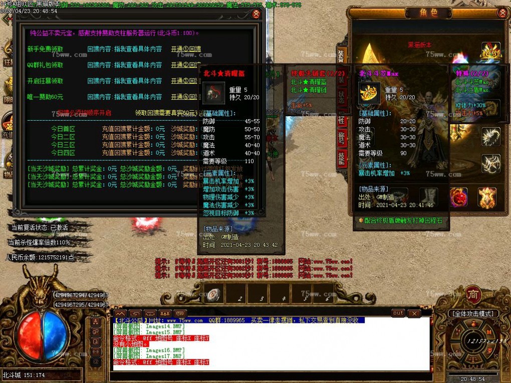 Images18.BMP