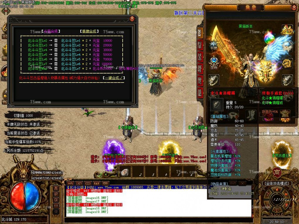 Images20.BMP