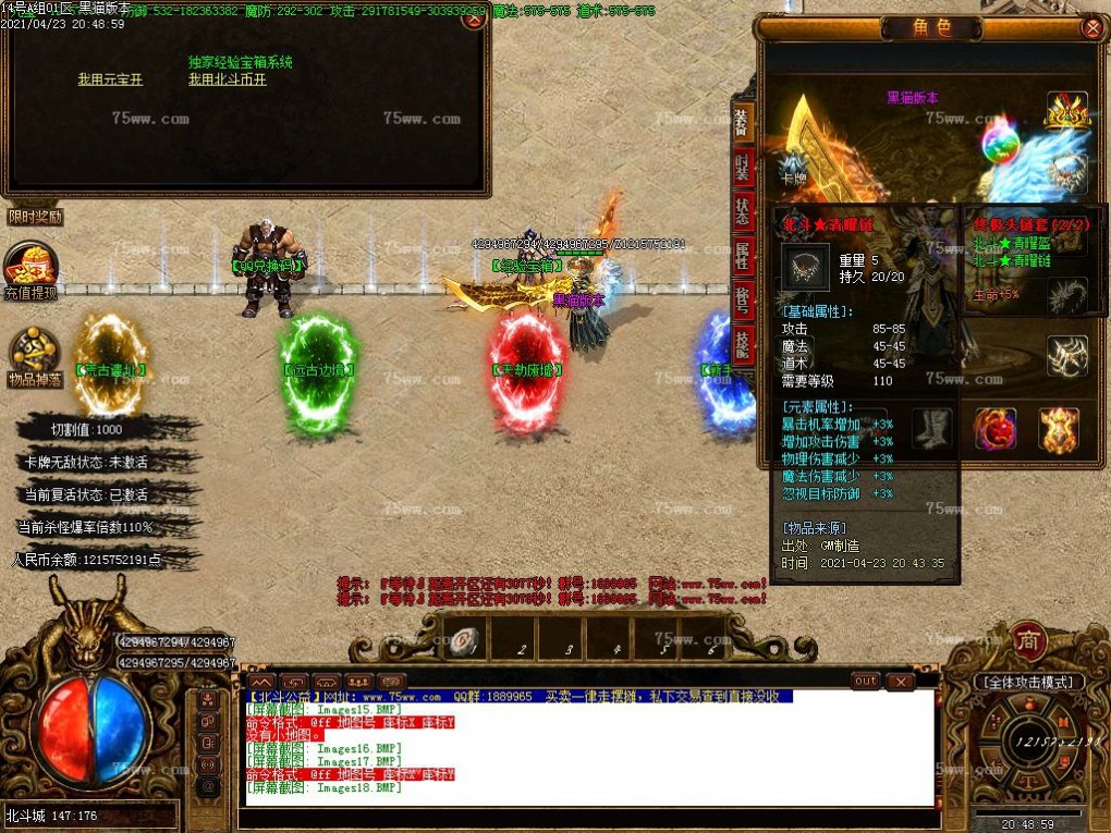 Images19.BMP