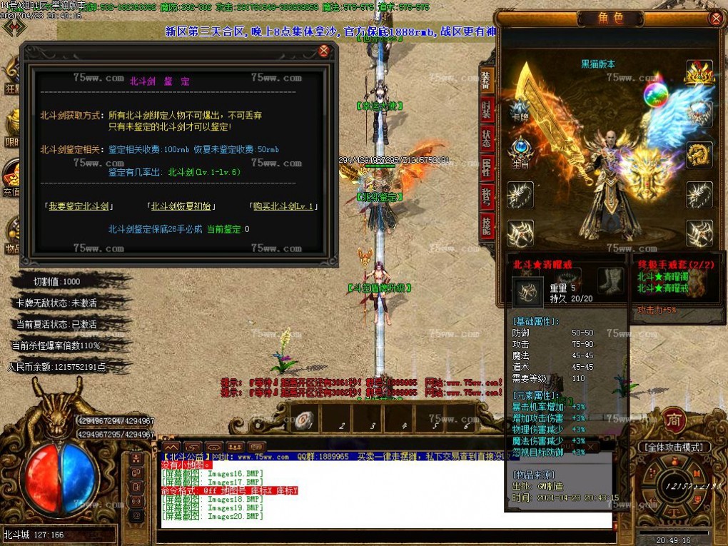 Images21.BMP