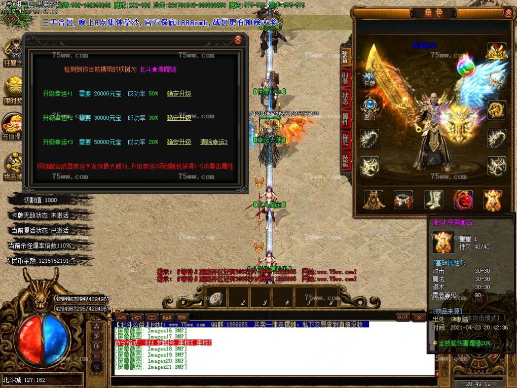 Images22.BMP